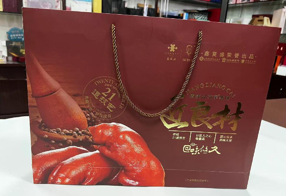 玉溪礼品盒定制